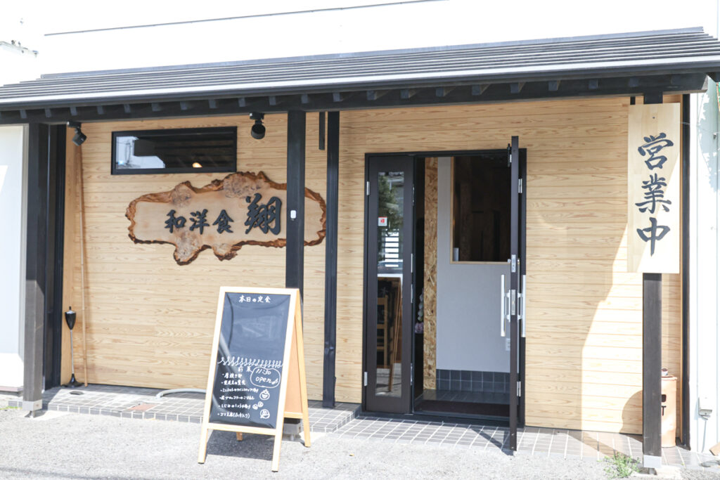 店頭写真
